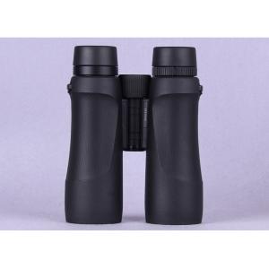 Nikon尼康 双筒望远镜 充氮防水 PROSTAFF 7S 8X42