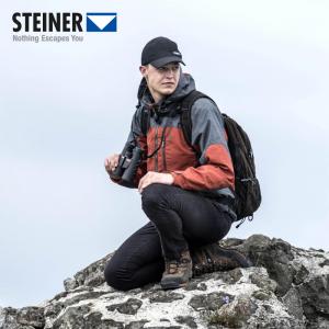 STEINER|德国原装进口视得乐望远镜2308 演唱会足球赛双筒高倍高清旅行家10x42